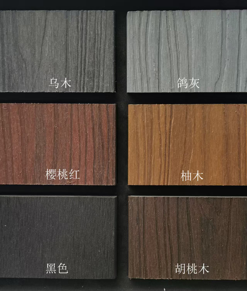 1742873195784896.jpg color select.jpg